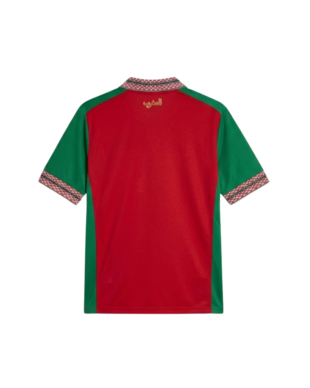 Moroccan Inspired Football Jersey